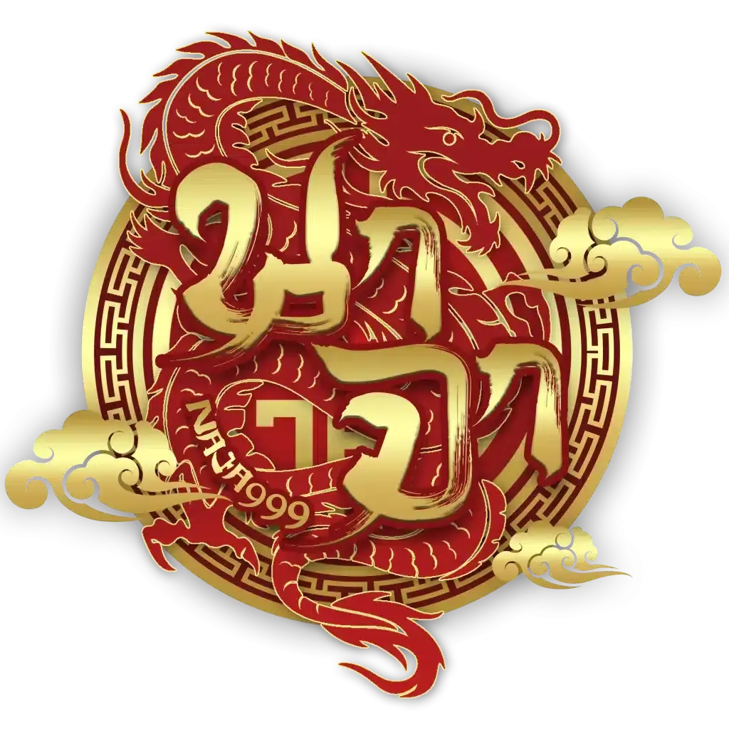 logo-นาจา999